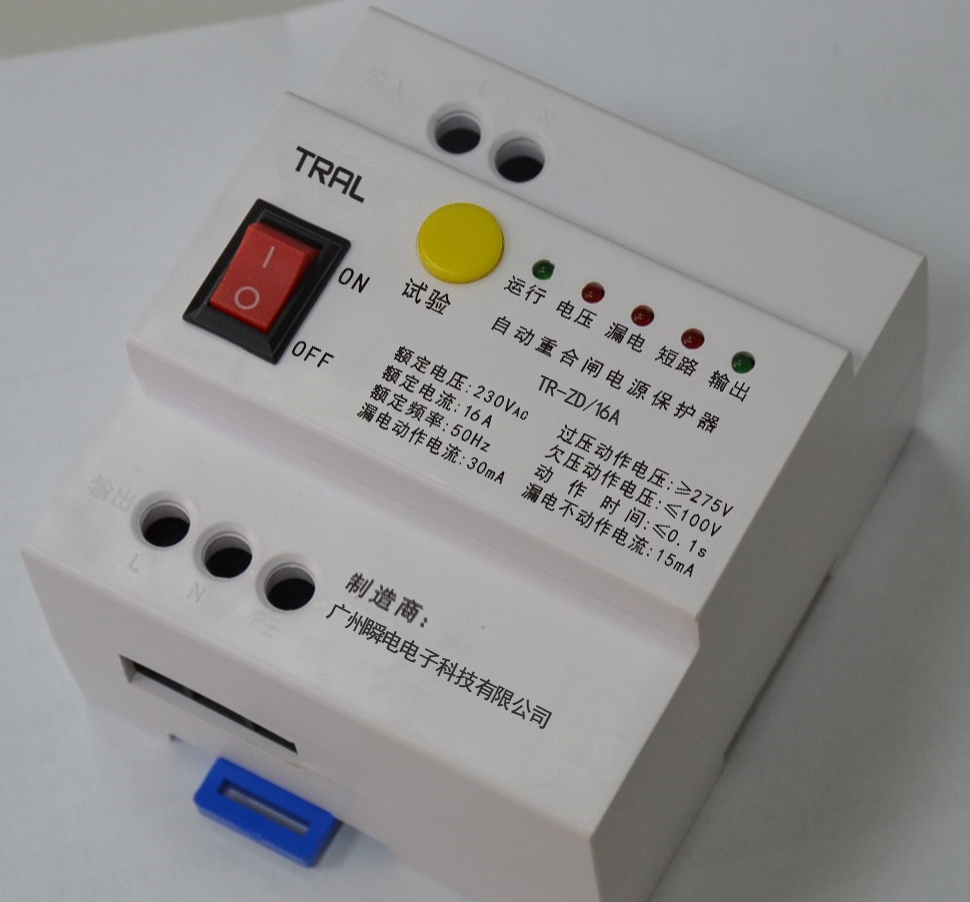 TR-ZD-16A.jpg